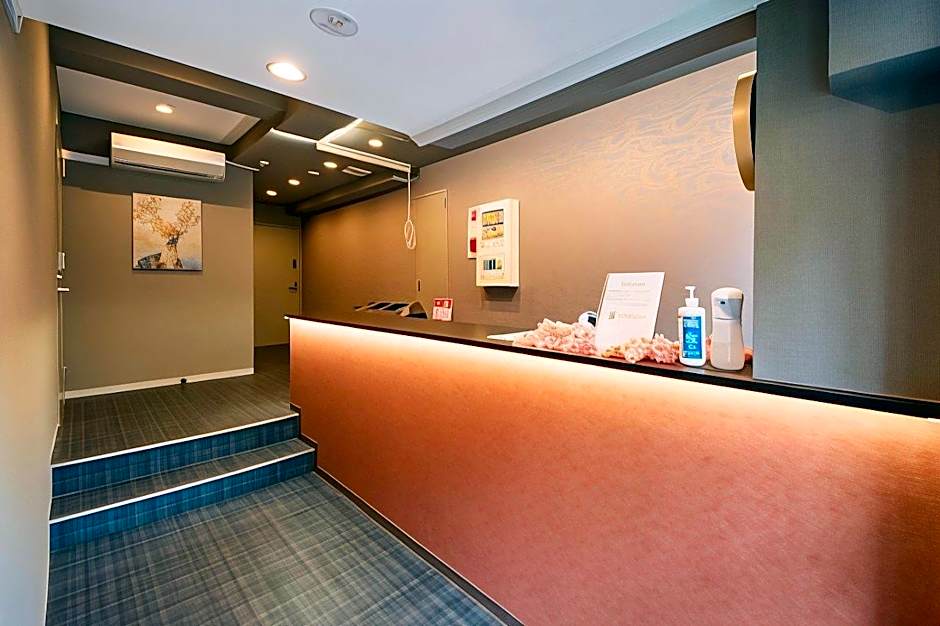 Hotel Neiraku