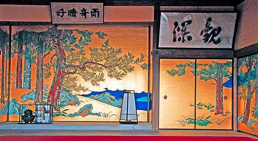 Hanagokoronoyu Shintomitei