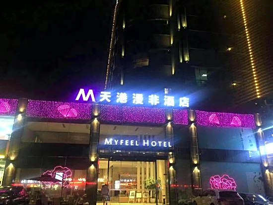 Tiangang Manfei Hotel (Lianfeng Road Branch, Ningbo Railway Station)