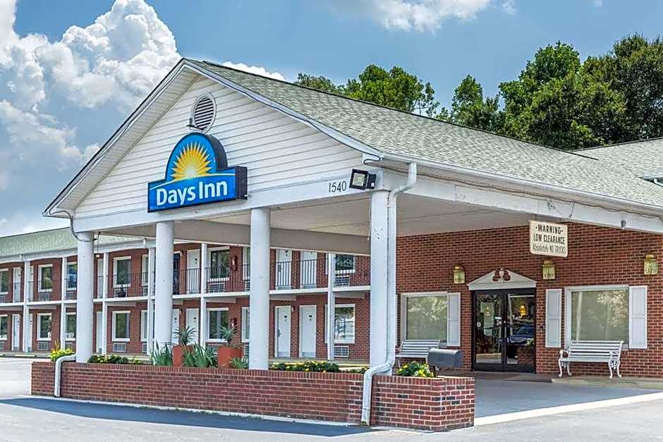 Hamilton Inn Jonesville I-77