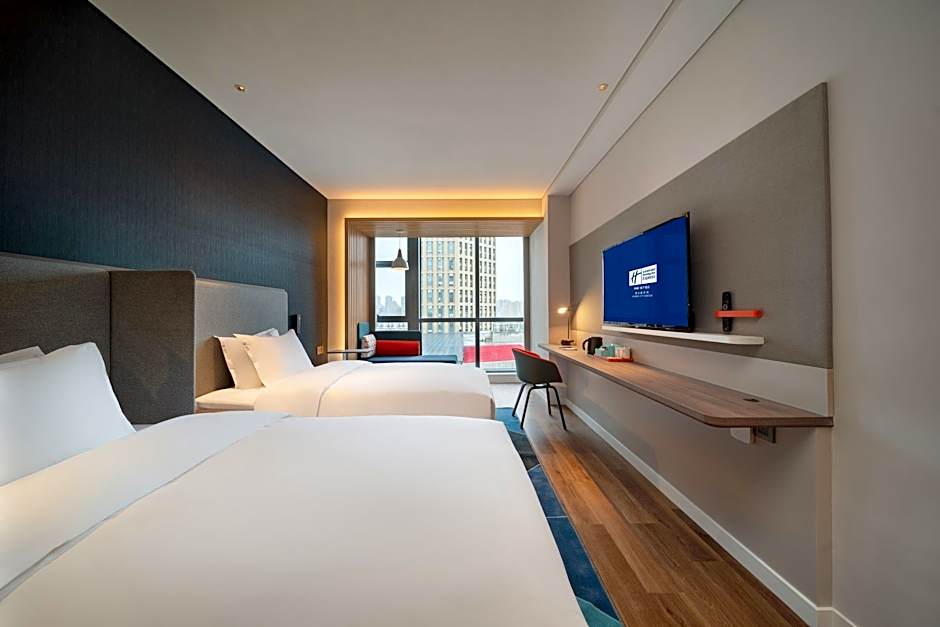 Holiday Inn Express Huaibei City Center By IHG