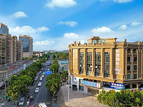Hanting Hotel Wenzhou Chashan University Town