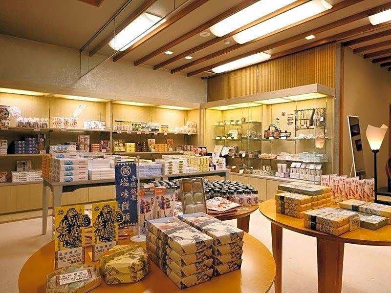 Ako Onsen Donkairo