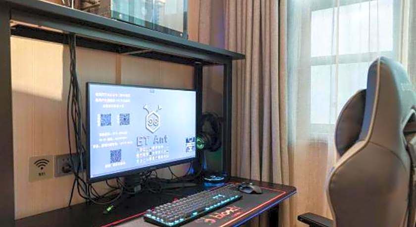 Echarm Hotel Nanning Nationalities Square Metro Station