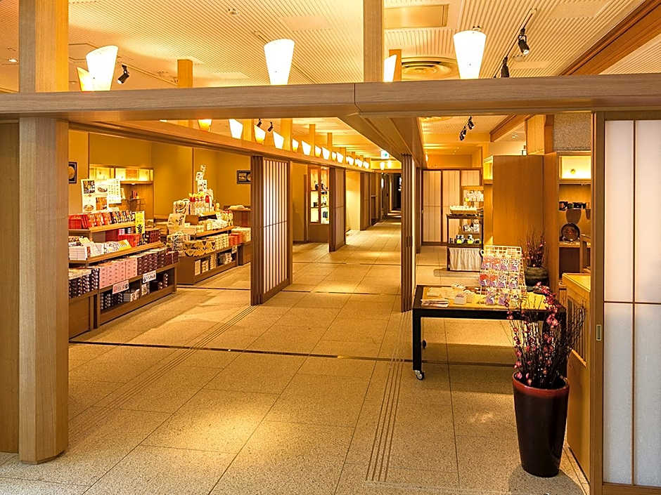 Koubaitei Kotohira Grand Hotel
