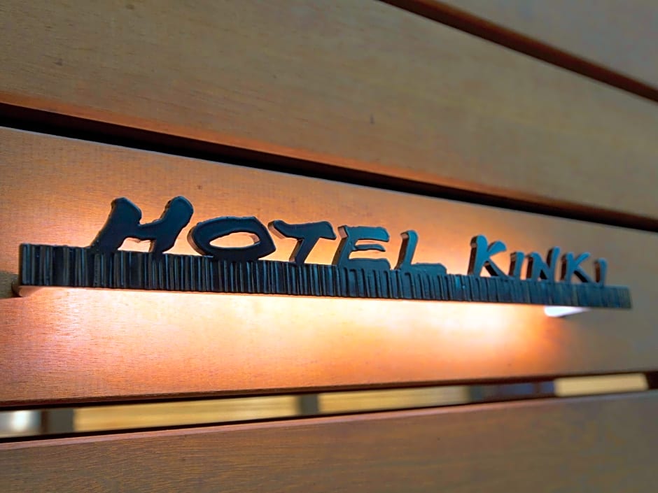 Hotel Lotus Umeda -Adult Only