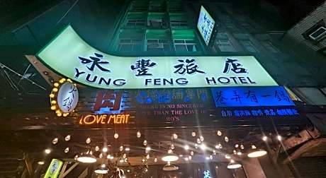 Yung Feng Hotel