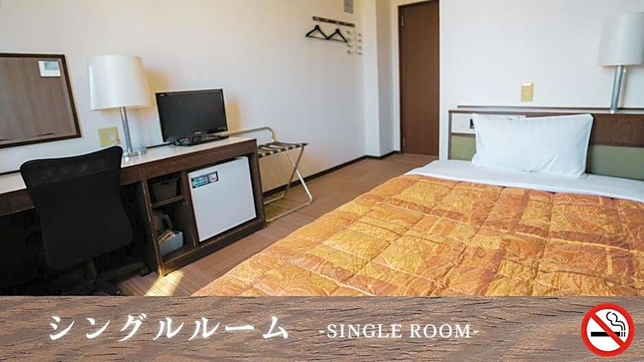 ホテルグリーンヒル御坊アネックス