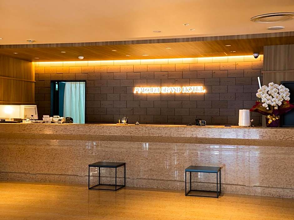 Maizuru Grand Hotel