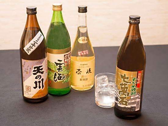Japanese Inn Kaiboso