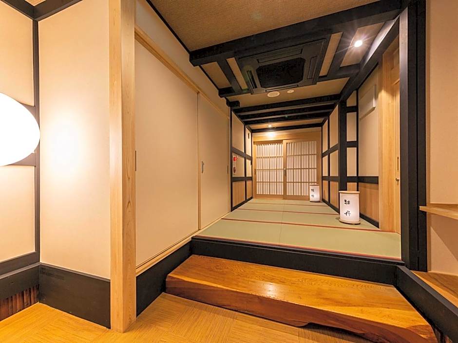 Katsuragi Onsen Happuu No Yu