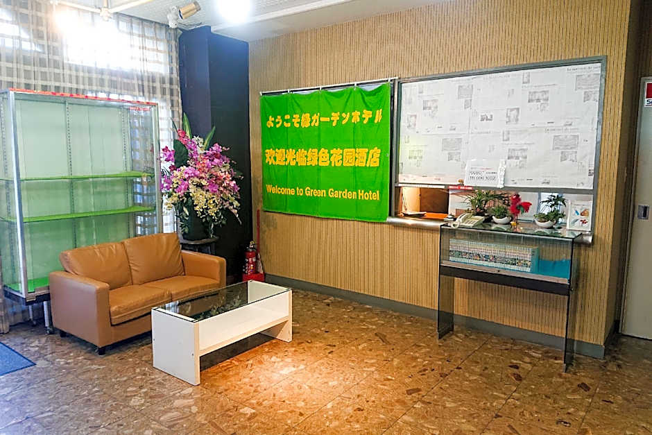 Tabist Midori Garden Hotel Nara Kashiba