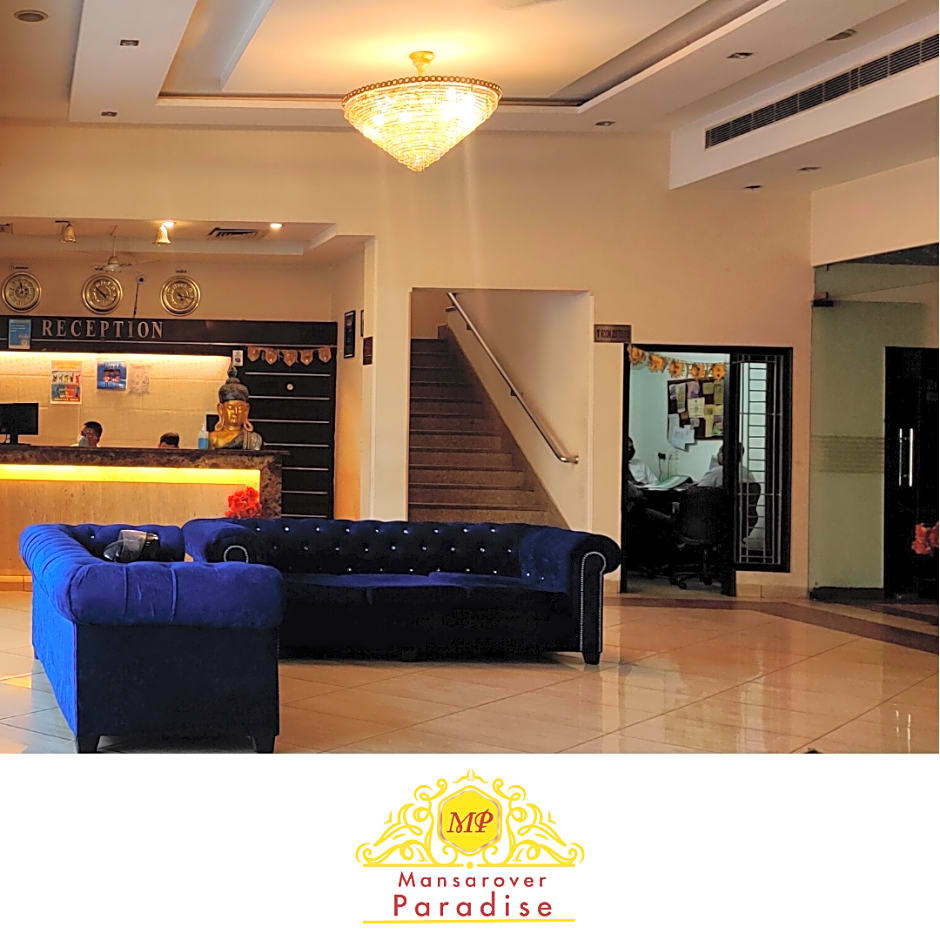 Mansarover Paradise Hotel