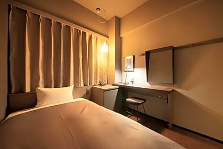 Single Room - Non-Smoking