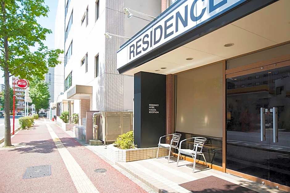 Residence Hotel Hakata 8