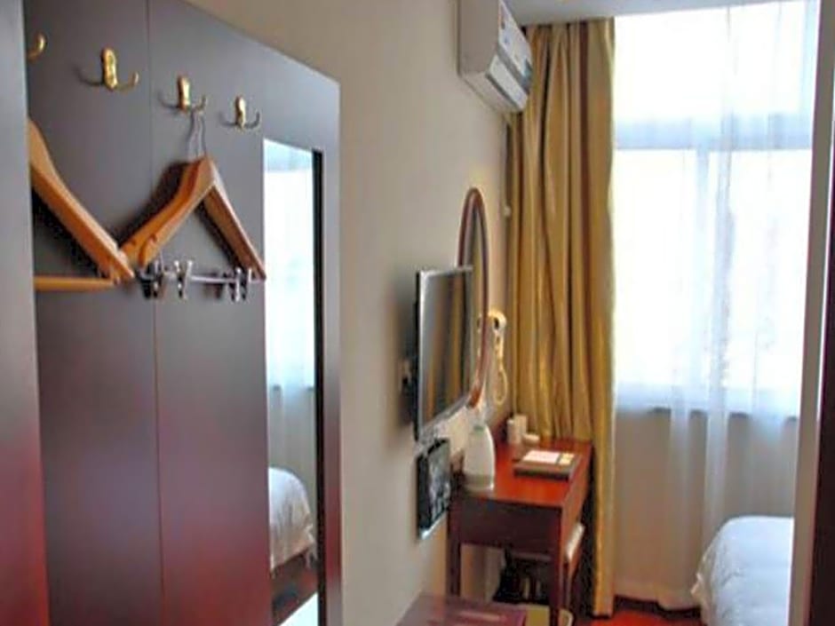 GreenTree Inn Shangrao Yushan Country  Boshi Avenue Business Hotel
