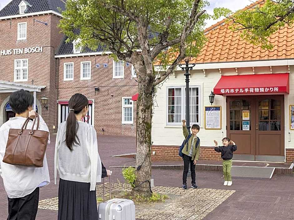 Forest Villa Huis Ten Bosch