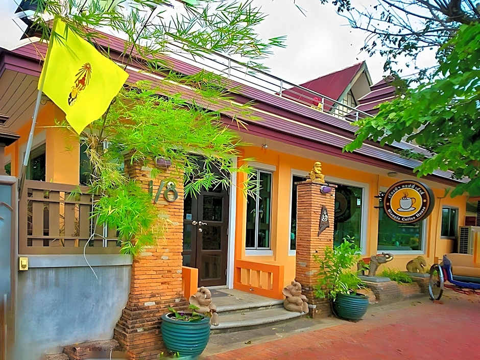 Aiyara House