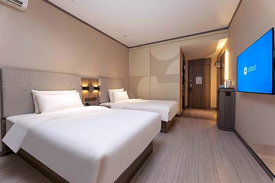 Hanting Hotel Nanjing Xinjiekou Huaqiao Road