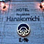 Hotel Hanakomichi