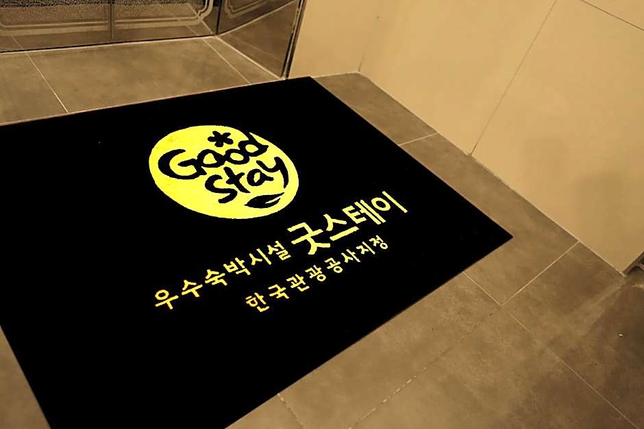 Gwangju Sejong Hotel