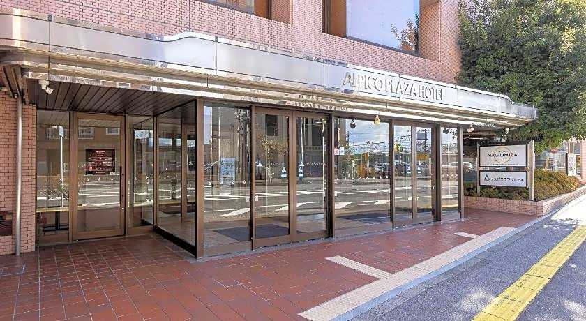 Alpico Plaza Hotel