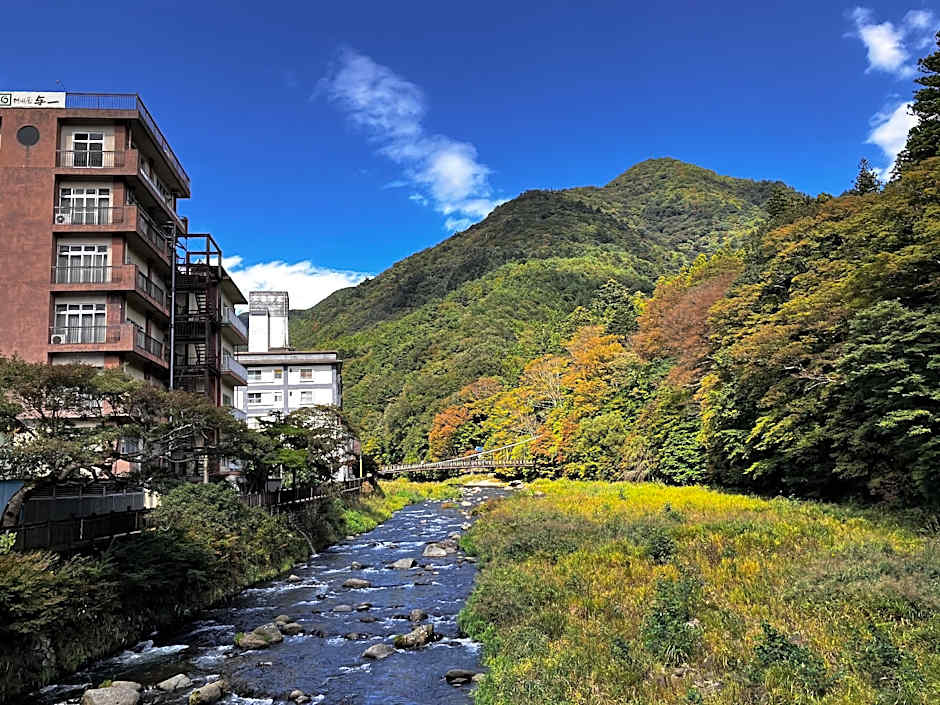 Shiobara Onsen Masudaya