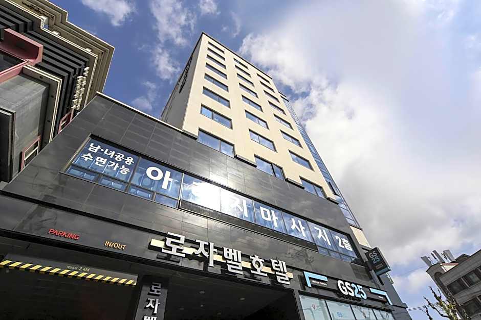Rosabell Hotel