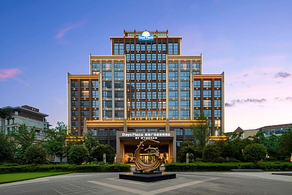 Days Plaza by Wyndham Chenzhou Beihu