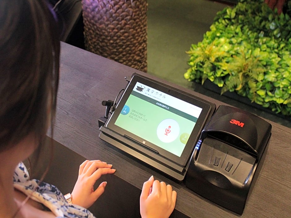 Henn na Hotel Laguna Ten Bosch