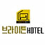 Brighten Hotel 