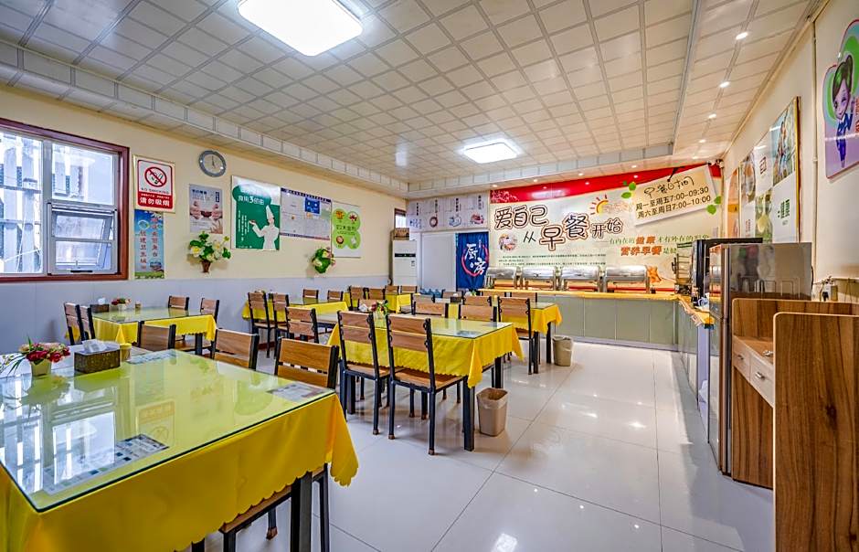 GreenTree Inn Jining Yutai Bus Terminal Express Hotel