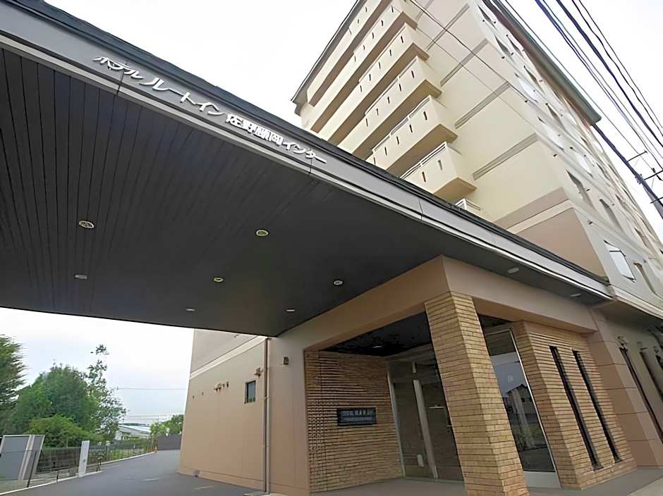 Hotel Route Inn Sanofujioka Inter