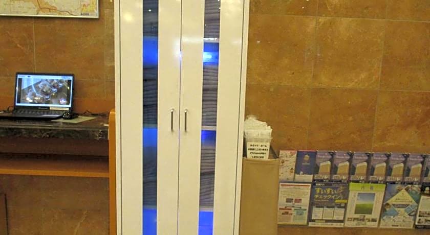 Toyoko Inn Tokyo Korakuen Bunkyokuyakusho-Mae