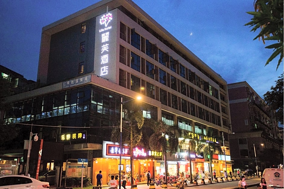 Lifu Hotel Wan Ke Li Jiang Tai Road Metro Station Branch