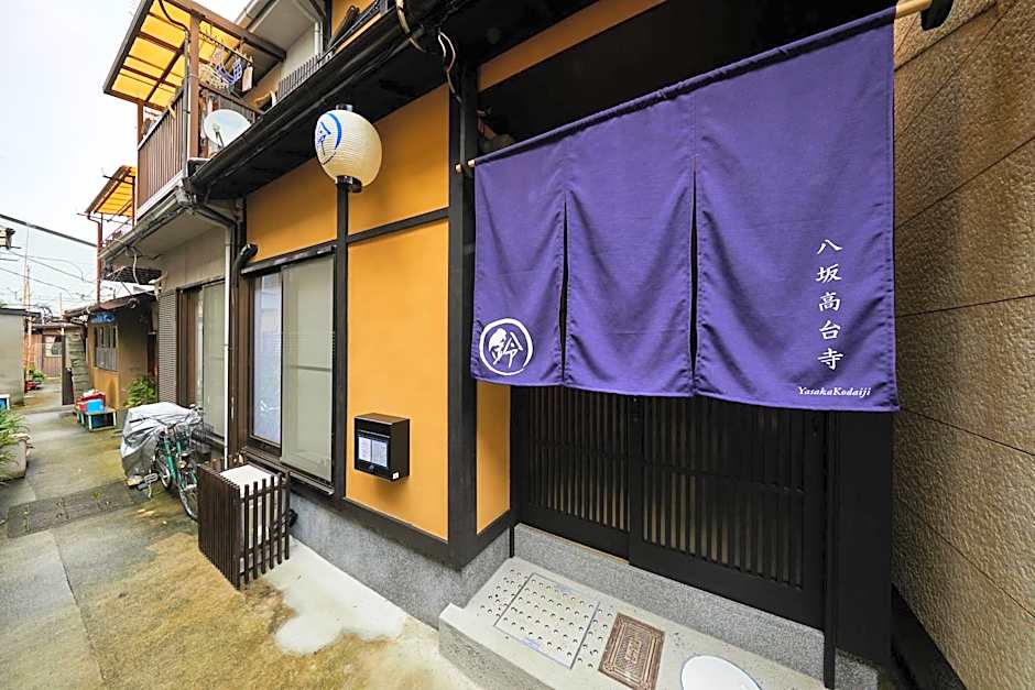 Rinn Yasaka Kodaiji