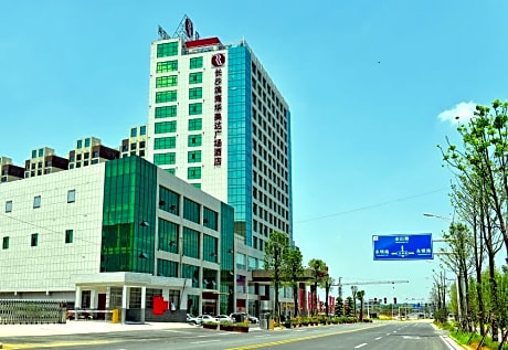 Ramada Plaza Changsha East