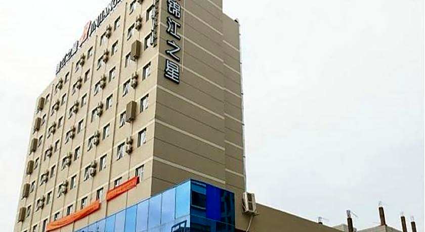Jinjiang Inn Beihai Beibuwan Square Branch