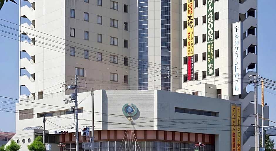 Utazu Grand Hotel