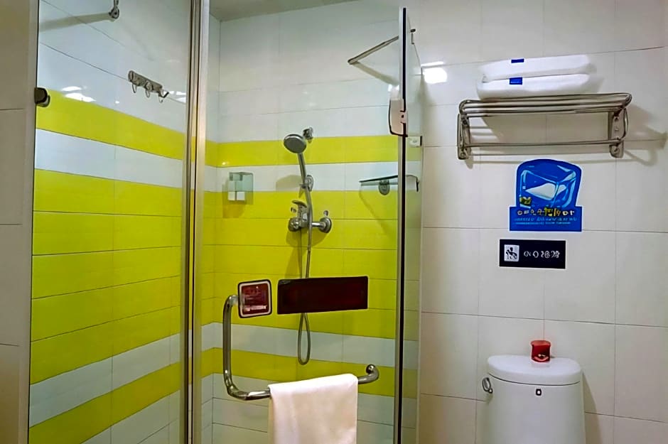 7 Days Inn Bijie East Station