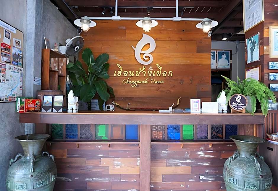 Huen Chang Puek Hotel