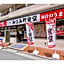 Sky Heart Hotel Kawasaki / Vacation STAY 80810