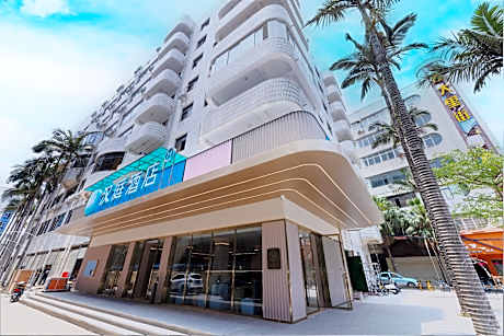 Hanting Hotel Nanning Guangxi University Subway Station