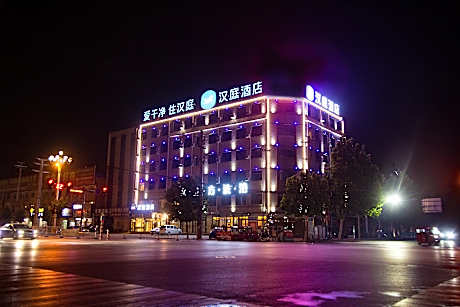 Hanting Hotel Xingtai Linxi County Zhujiang Dong Road
