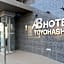 AB Hotel Toyohashi