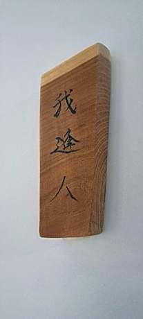 Inn Komachiya - Vacation STAY 90965v