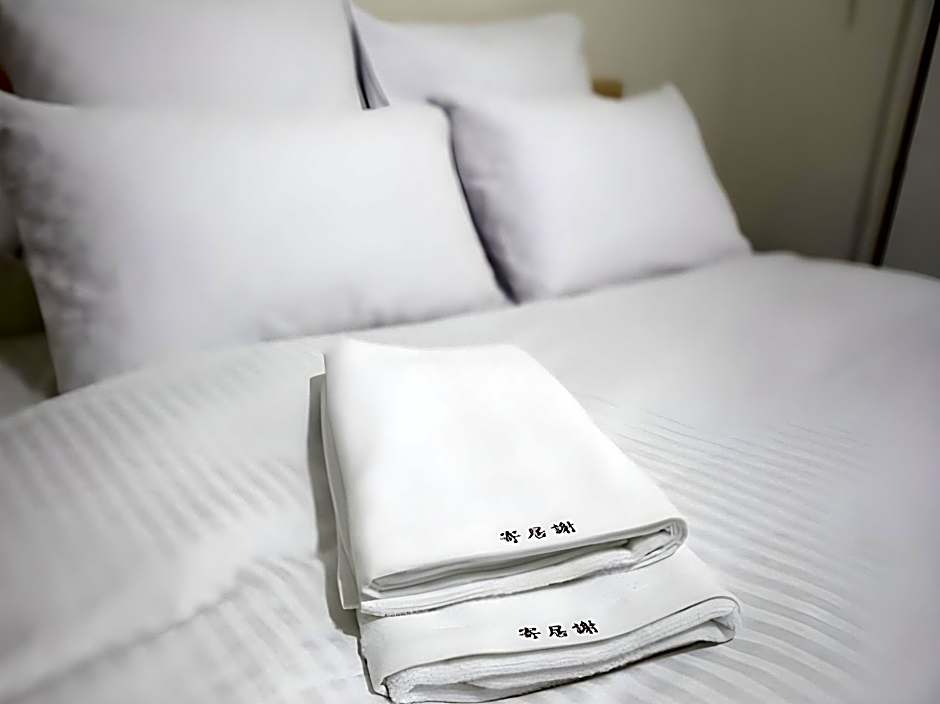 Xie Tainan Castle Town B&B – Tainan, LA