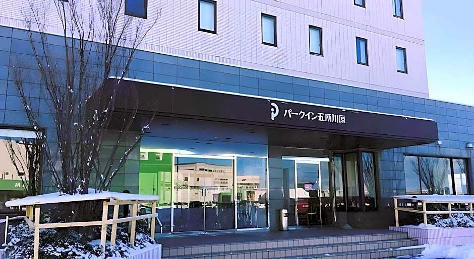 Park Inn Goshogawara Elmcity