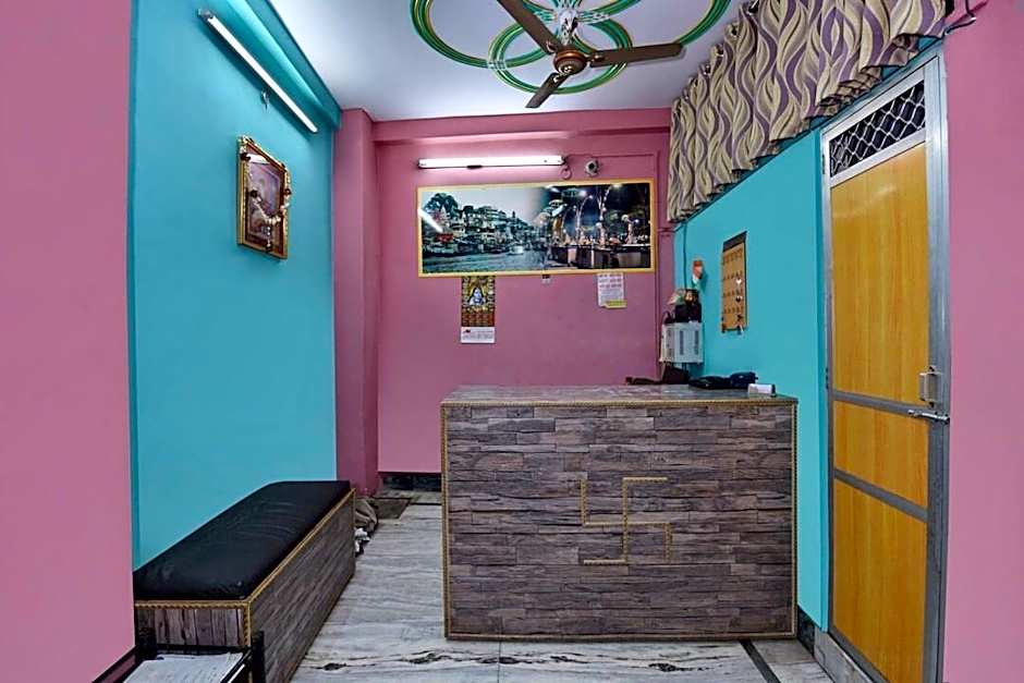 Shree Hare Rama Hare Krishna Hotel