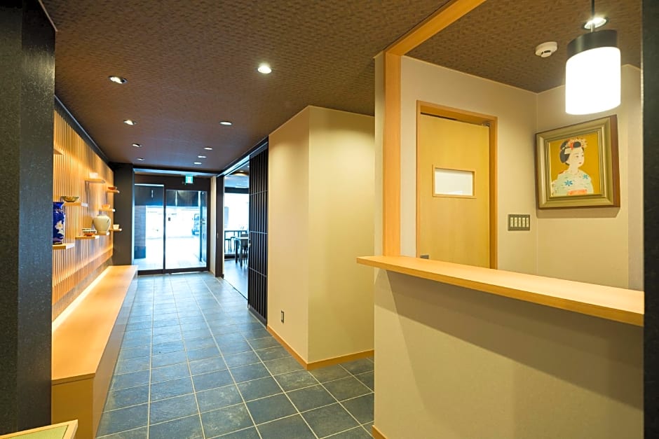 Shiki Suites - Kyoto Umekoji